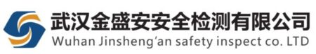 金盛安企业官网
